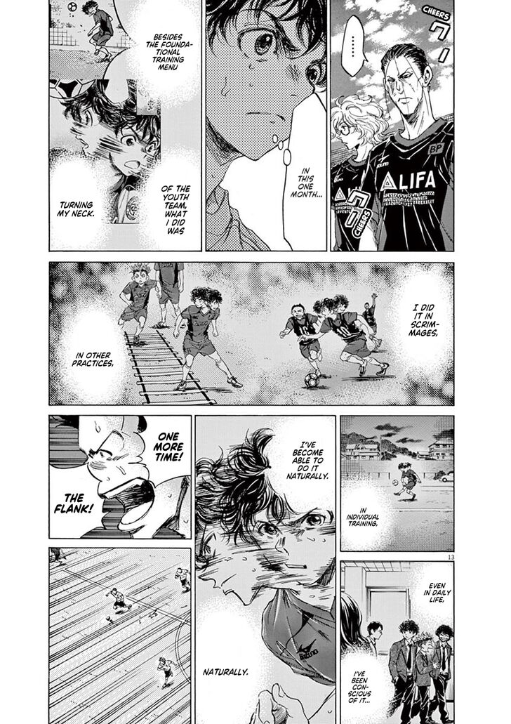 Ao Ashi, Chapter 77 image 15